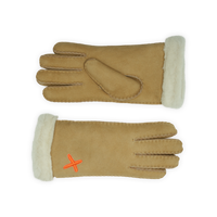 UNIO Hamburg LAMMFELL AROSA