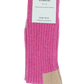 UNIO Hamburg SOCKEN CITY