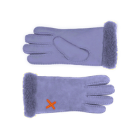 UNIO Hamburg LAMMFELL AROSA