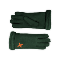 UNIO Hamburg LAMMFELL AROSA